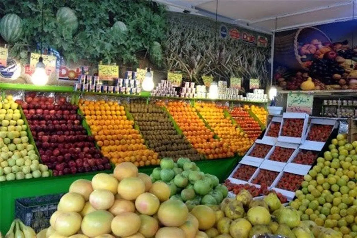میوه ارزان و با کیفیت مناسب را از این مراکز بخرید 