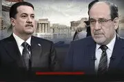 السودانی به نفع نوری‌المالکی کنار می‌کشد