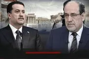 السودانی به نفع نوری‌المالکی کنار می‌کشد