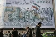 پاتک ایران به ترامپ؛ شورای جنگ اقتصادی در راه است