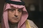 عادل الجبیر: علت افزایش قیمت سوخت آمریکا ما نیستیم