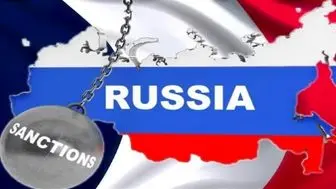مسدود شدن میلیاردها یورو از دارایی های روسیه در اتحادیه اروپا