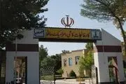 تعدیل نیرو؛ هدیه مسئولان کاشی حافظ شیراز به کارگران