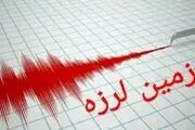 وقوع دو زلزله ۴ ریشتری در ترکیه
