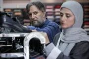 امشب قسمت پایانی سریال 