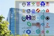 ساعت کاری بانک‌ها از امروز شنبه ۷ تیرماه