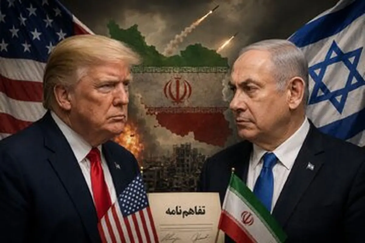 پشت‌پرده فراز و فرود رابطه ترامپ و نتانیاهو در پرتنش‌ترین ماه‌های خاورمیانه