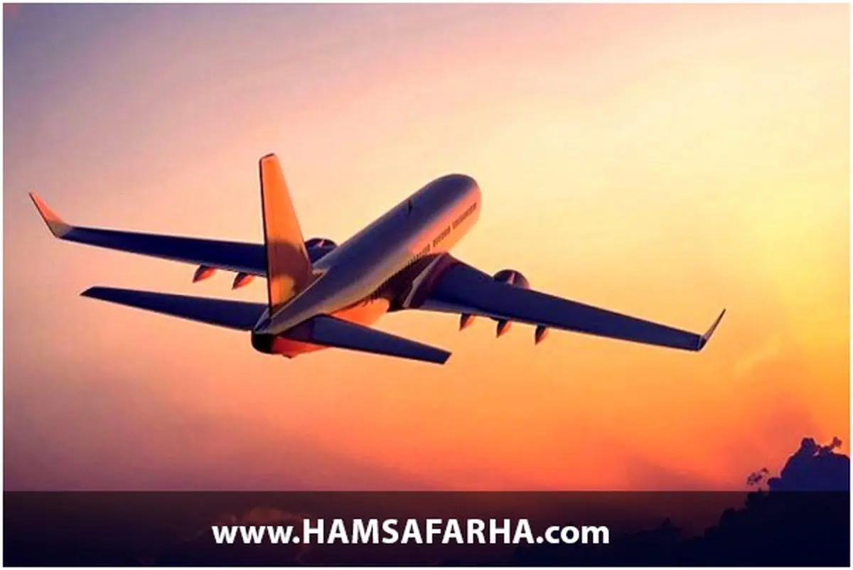 مناسب ترین ایرلاین برای سفر به کیش کدام است؟
