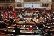 پارلمان فرانسه اردوغان را شوکه کرد
