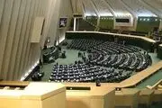 نظر موافقان و مخالفان علی‌آبادی در جلسه رای اعتماد 