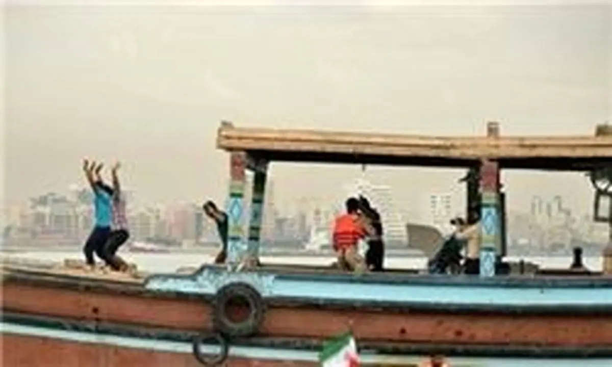 توقیف یک شناور متعلق به عربستان سعودی در آب های ایران