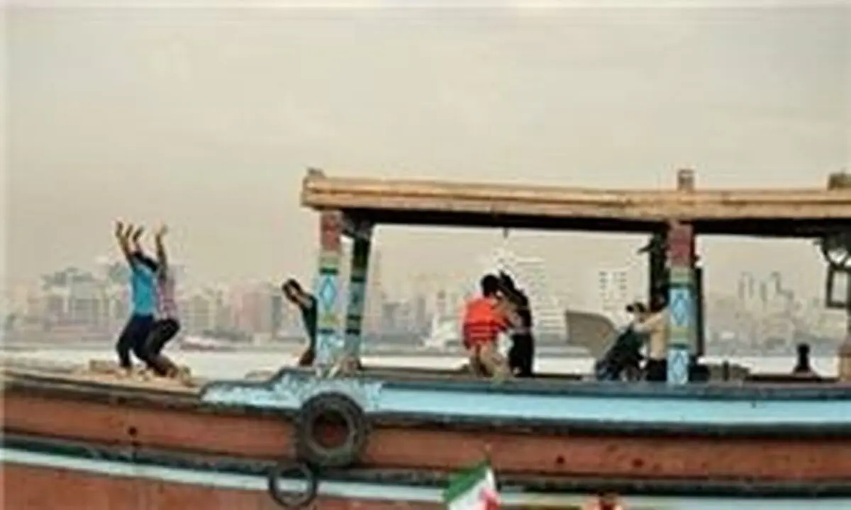 توقیف یک شناور متعلق به عربستان سعودی در آب های ایران