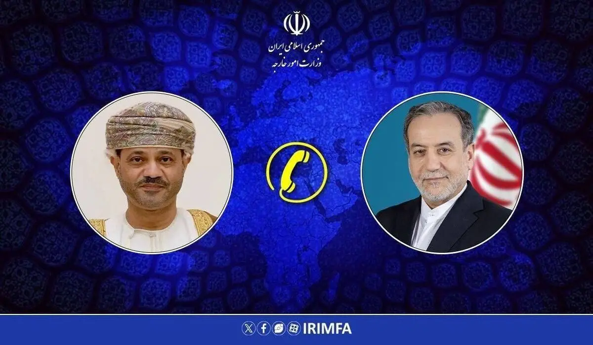 تماس تلفنی وزرای امور خارجه ایران و عمان
