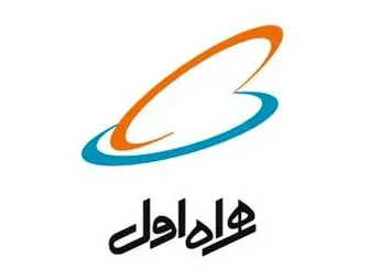 برگزاری پنجمین کنفرانس و نمایشگاه اینترنت اشیا ایران 