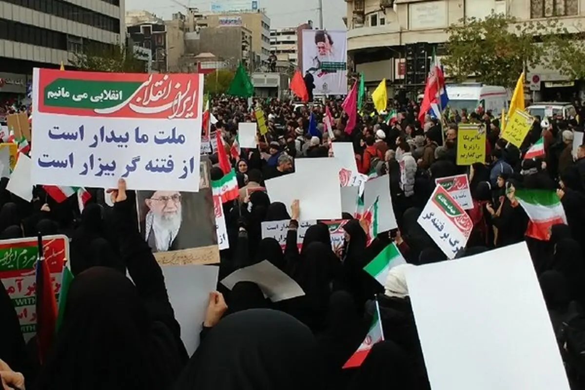 برگزاری راهپیمایی در حمایت از اقتدار نظام در سراسر کشور