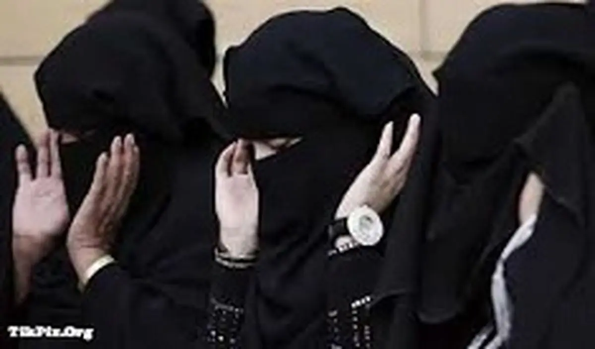 زنانعربستانی مسلح می شوند!