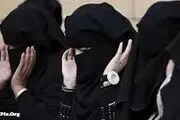 زنان‌عربستانی مسلح می شوند!