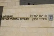 ترس اسرائیل از انتقام خون شهید «صیادخدایی»