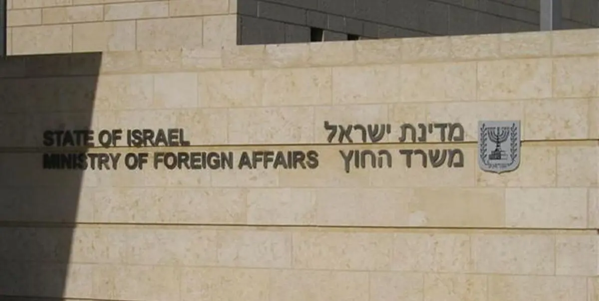 ترس اسرائیل از انتقام خون شهید «صیادخدایی»