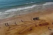 ناگفته‌هایی از پرواز۶۵۵/ هما کماکان در بهت ماجرا باقی مانده است؟!