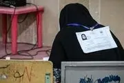 برگزیده کنکور سراسری: می‌خواهم به مردم کشورم خدمت کنم