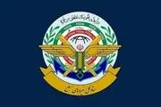 بیانیه مهم ستاد کل نیروهای مسلح / آماده پاسخگویی قاطع و کوبنده به هرگونه تهدیدی هستیم