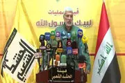 هشدار فرمانده حشد الشعبی عراق درباره تبدیل موصل به پایگاه نیروهای ترکیه 