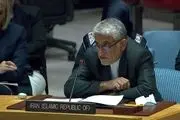 سفیر ایران خطاب به آمریکا: فریب را متوقف کنید