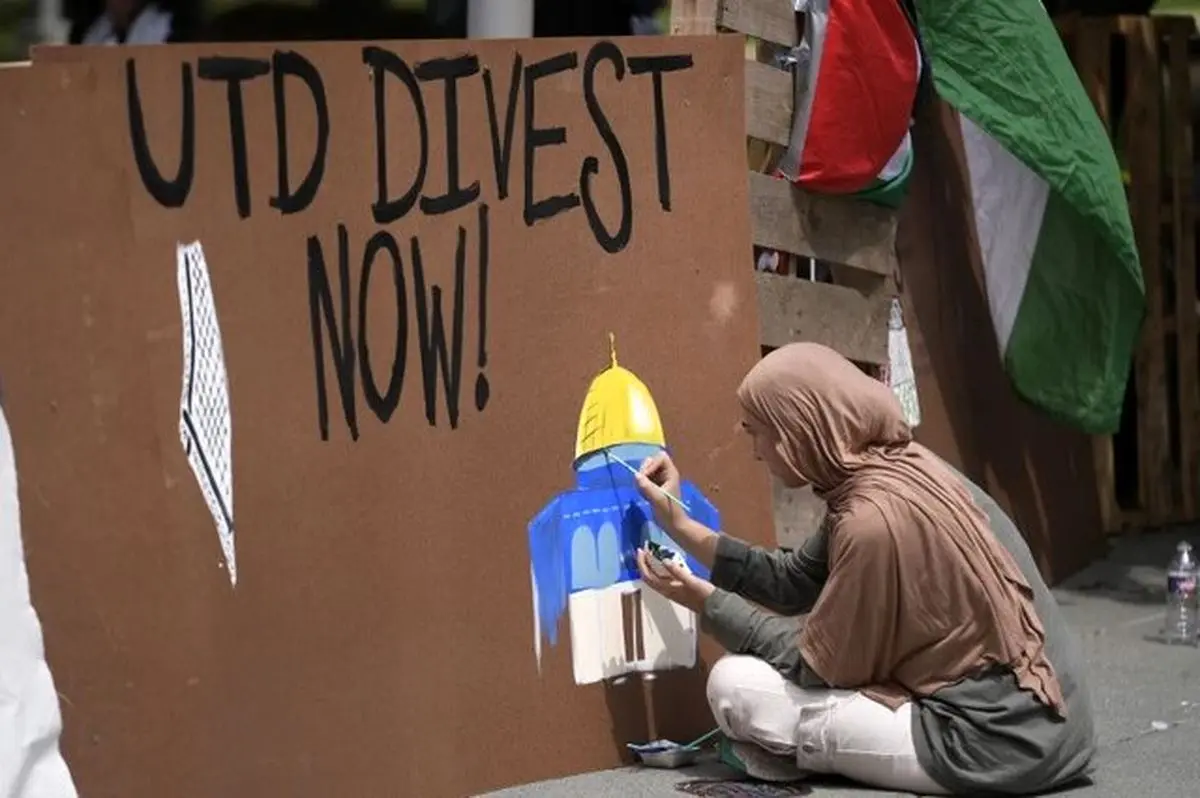 خط و نشان پلیس آمریکا برای دانشجویان حامی فلسطین