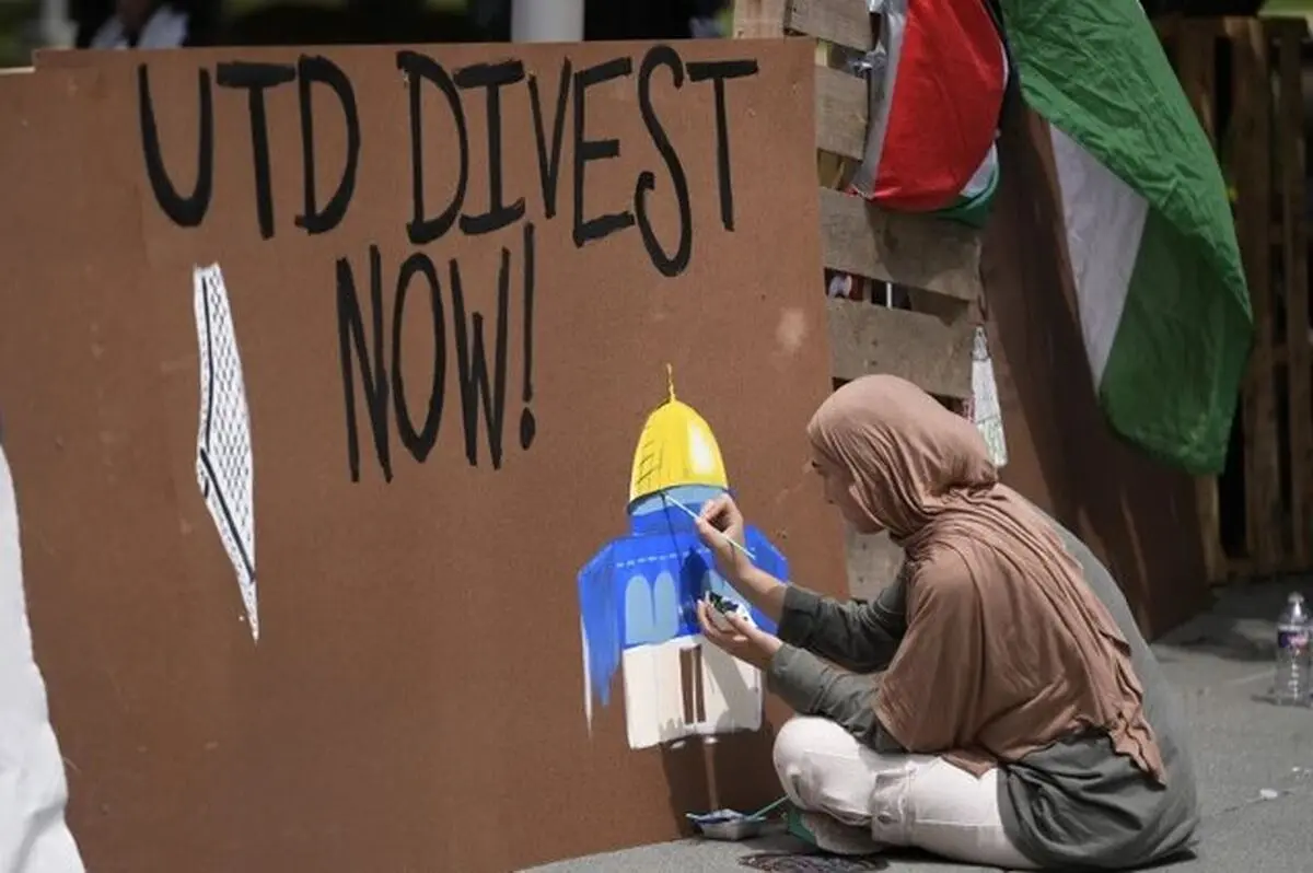 خط و نشان پلیس آمریکا برای دانشجویان حامی فلسطین