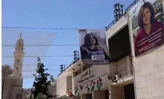 استقبال متفاوت فلسطینی‌ها از بایدن