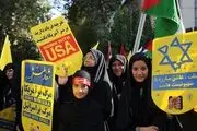 تجمع ضد صهیونیستی مردم تهران در میدان فلسطین/گزارش تصویری