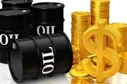 قیمت نفت از مرز 68 دلار عبور کرد