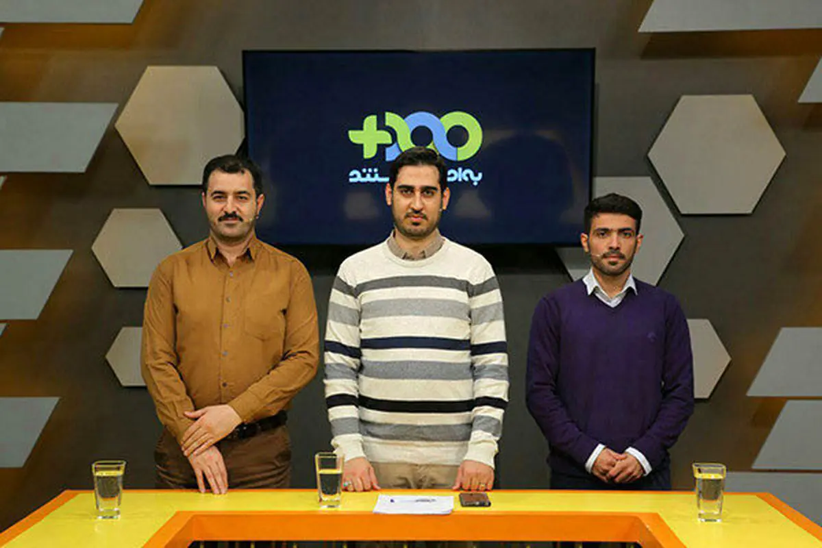 روایتی از کولبر ۱۷ ساله روی آنتن شبکه مستند