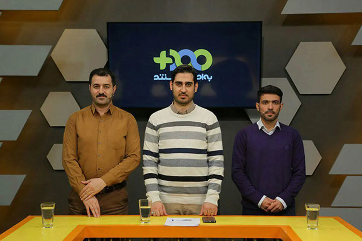 روایتی از کولبر ۱۷ ساله روی آنتن شبکه مستند