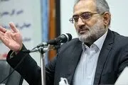 لایحه قوه‌قضائیه درباره عفاف و حجاب نگاه جدیدی به مقوله حفظ کرامت زن دارد