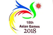 صدور مجوز حضور 378 ورزشکار ایران در بازیهای آسیایی