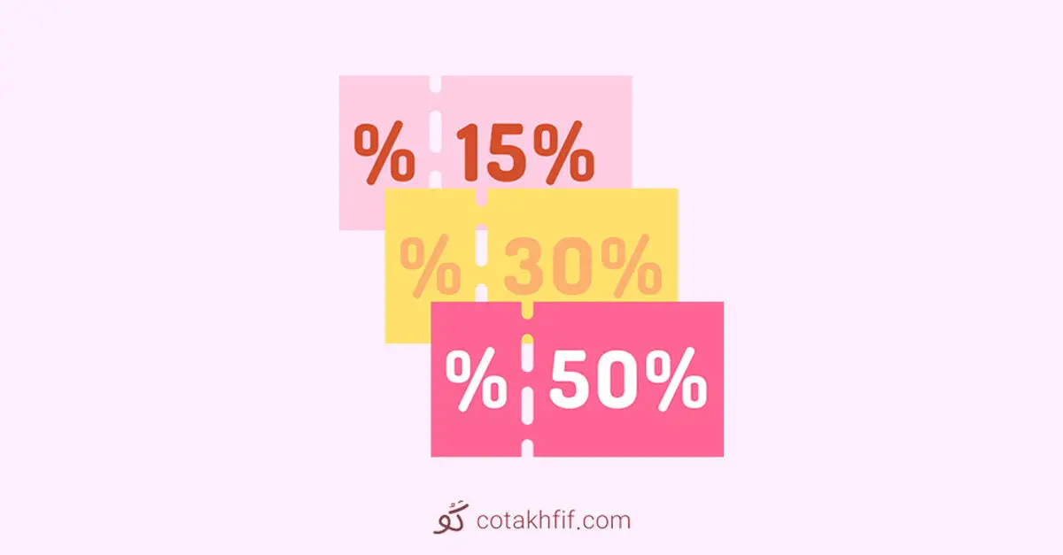 جدیدترین کد تخفیف اسنپ فود در کوتخفیف!

