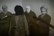 اعلام موجودیت یک گروه چریکی جدید در افغانستان 