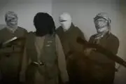 اعلام موجودیت یک گروه چریکی جدید در افغانستان 