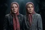 خبر ویژه/ مرگ دو عنصر تروریستی در اشرف