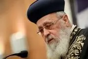 توصیه خاخام ارشد یهودیان به صهیونیست‌ها