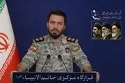 هشدار سخنگوی قرارگاه مرکزی خاتم‌الانبیا به دشمن