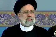 گزارشی از رشد شاخص‌های پیشرفت در دولت شهید رئیسی
