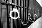 گزارش تکان دهنده از وضعیت زنان زندانی در آمریکا