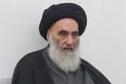 آیت الله سیستانی عزادار شد