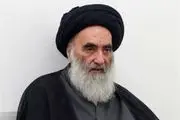 آیت الله سیستانی عزادار شد