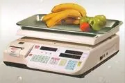 مظنه خرید ترازوی آشپزخانه چقدر است؟