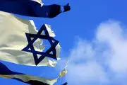 اسرائیل، مسئله اصلی نگرانی حامیان داعش در منطقه