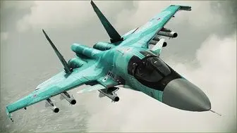 اعلام آمادگی شرکت روسی برای فروش جنگنده سوخو-۵۷ به ترکیه